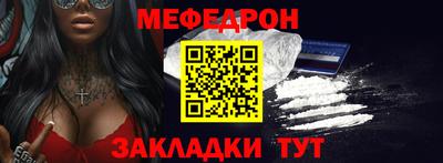 гидра Старая Купавна
