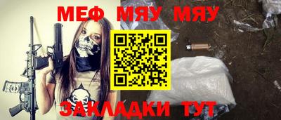 кокаин VHQ Тверь
