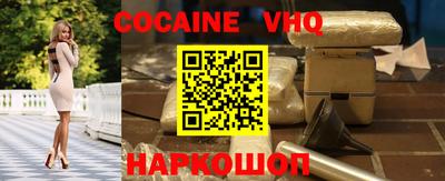MESCALINE Среднеуральск