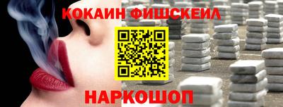 гашиш Тара