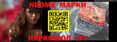 гашиш Тара