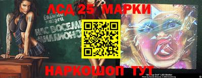 гашиш Тара