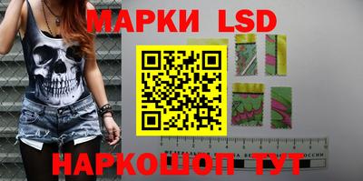 кокаин VHQ Тверь