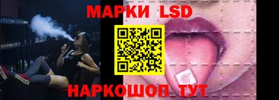 кокаин VHQ Тверь