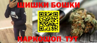 гашиш Тара
