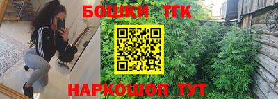 кокаин VHQ Тверь
