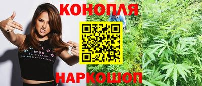 MESCALINE Среднеуральск