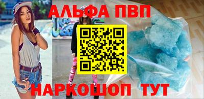 MESCALINE Среднеуральск