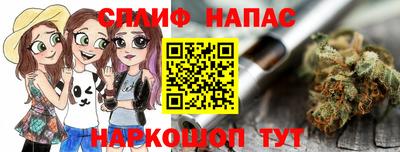 кокаин VHQ Тверь