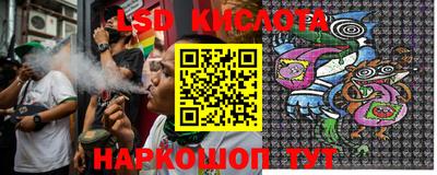 кокаин VHQ Тверь