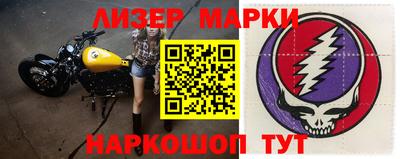 каннабис Татарск