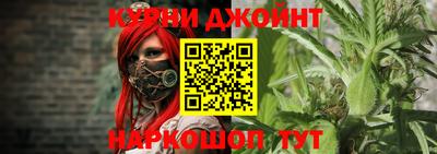 кокаин VHQ Тверь