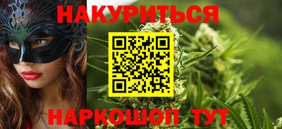 кокаин VHQ Тверь
