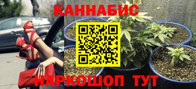 MESCALINE Среднеуральск
