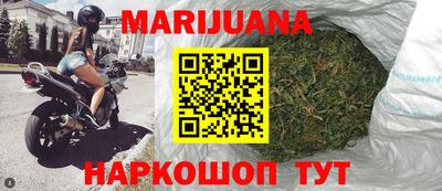 кокаин VHQ Тверь