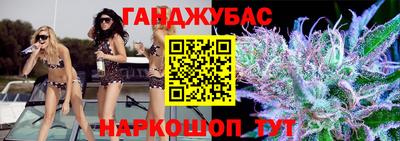 гашиш Тара