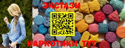 гашиш Тара