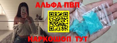 каннабис Татарск