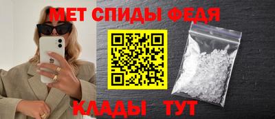 MESCALINE Среднеуральск