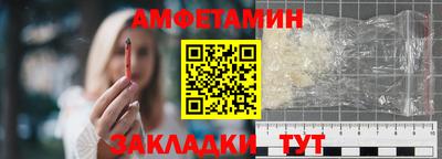 кокаин VHQ Тверь