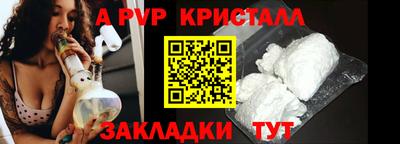 MESCALINE Среднеуральск