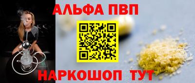 гашиш Тара