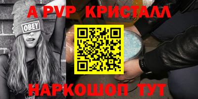 кокаин VHQ Тверь