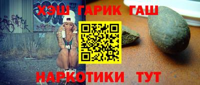 MESCALINE Среднеуральск