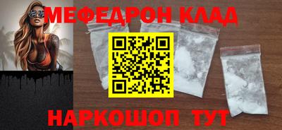 кокаин VHQ Тверь
